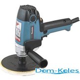 Makita PV7000C