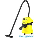 Karcher MV 3 P (WD 3 P) (1.629-881.0)