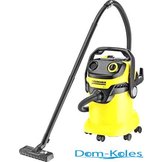Karcher MV 5 (WD 5) (1.348-191.0)
