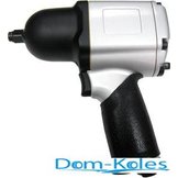 Prowin IW-4460