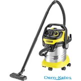 Karcher MV 5 P Premium (WD 5 P Premium) (1.348-234.0)