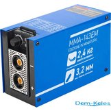 Solaris MMA-143EM + AK